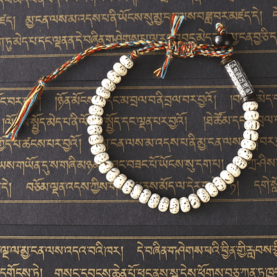 Bracelet en graine de bodhi